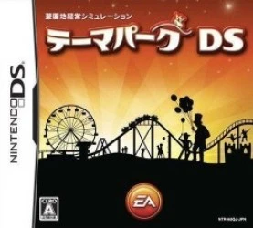 Theme Park DS (2CH) Rom